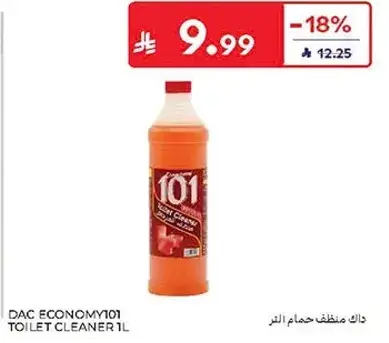 داك منظف حمام 101 1 لتر