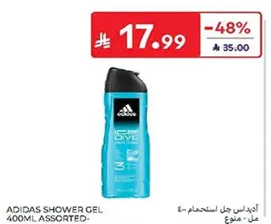 Adidas Shower Gel 400ml - Assorted