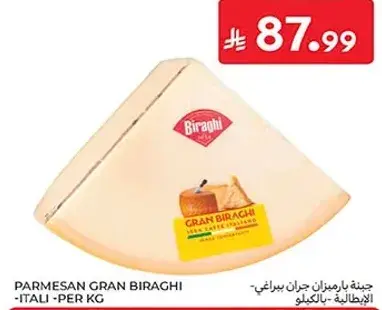 Parmesan Gran Biraghi - Italy - Per KG