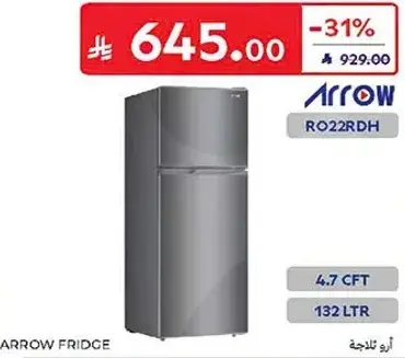 Arrow Fridge, 132 LTR.