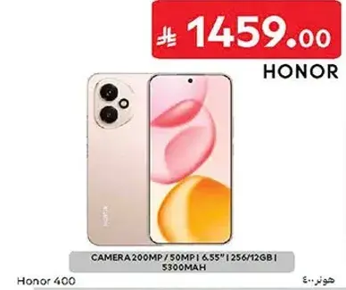 Honor 400 with 256GB storage.