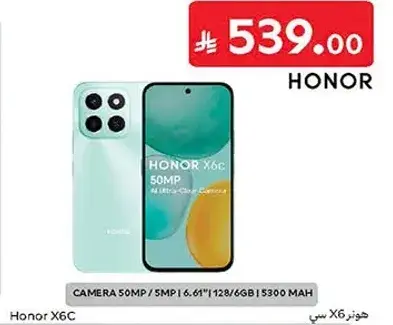 هونر X6C بسعه 128 جيجابايت.