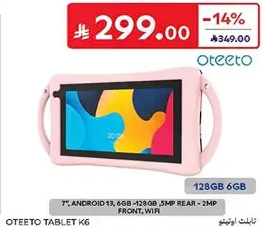OTEETO TABLET K6, 7", 6GB 128GB
