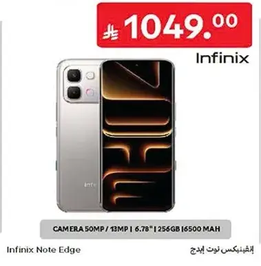 Infinix Note Edge with 50MP camera, 256GB storage, 6500 mAh battery.