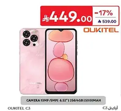 OUKITEL C3 256GB