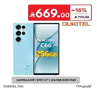 OUKITEL C66 256GB