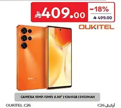 OUKITEL C26 with 13MP camera, 128GB storage, 5150 mAh battery.