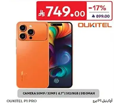 OUKITEL P1 PRO 512GB