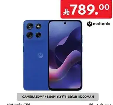 MOTOROLA G56 256GB