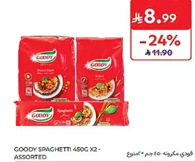 GOODY SPAGHETTI 450G X2 - ASSORTED