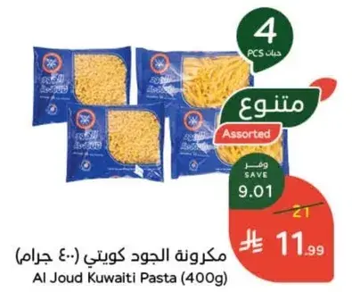 مكرونه الجود كويتيه (400 جرام)