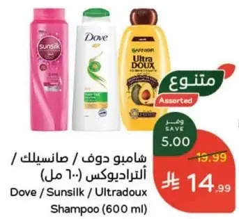 شامبو دوف / صانسيلك / الاتراديوكس (600 مل)
