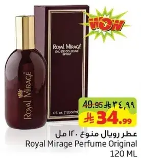 Royal Mirage Perfume Original 120 ML