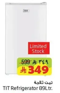 TIT Refrigerator 89 Ltr.