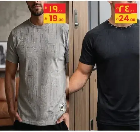 Men's Graphic T-Shirt