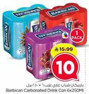 Barbican Carbonated Drink Can 6x250Ml