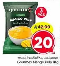 Gourmex Mango Pulp 1Kg