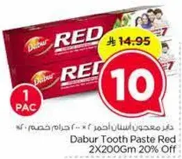 Dabur Tooth Paste Red 2x200g