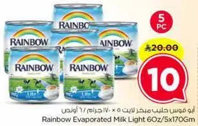 Rainbow Evaporated Milk Light 60Z/5x170Gm