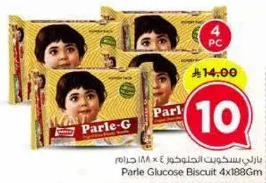 Parle Glucose Biscuit 4x188Gm