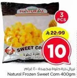 Natural Frozen Sweet Corn 400g