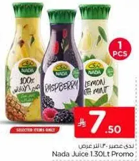 Nada Juice 1.3L Promo