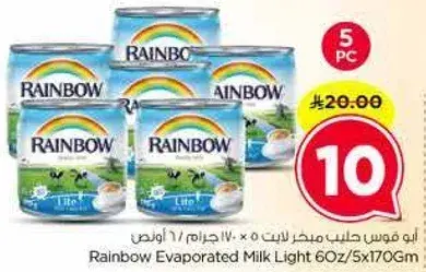 Rainbow Evaporated Milk Light 60Z x 5