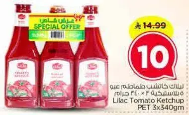 Lilac Tomato Ketchup PET 3x340gm