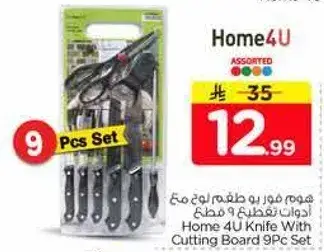 Home 4U Knife With Cutting Board 9Pc Set