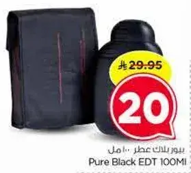 Pure Black EDT 100ML