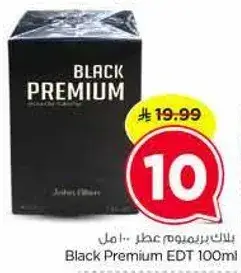 Black Premium EDT 100ml