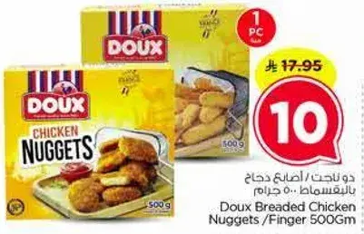Doux Breaded Chicken Nuggets 500gm