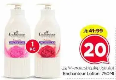 Enchantuer Lotion 750Ml