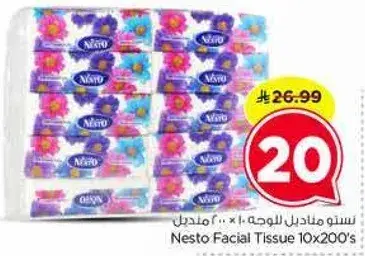 Nesto Facial Tissue 10x200's