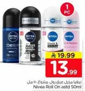 Nivea Roll On assorted 50ml