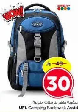 UFL Camping Backpack Asstd