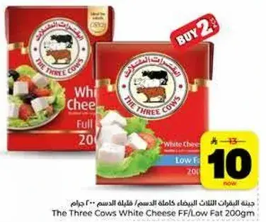The Three Cows White Cheese FF/Low Fat 200g