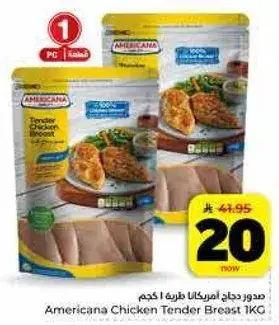Americana Chicken Tender Breast 1KG
