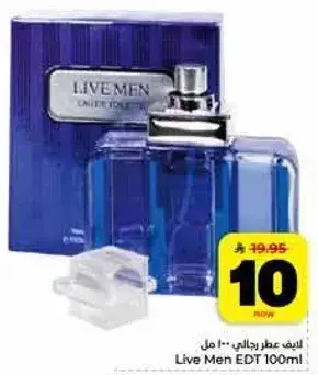 Live Men EDT 100ml