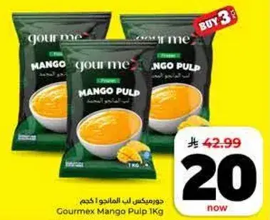 Gourmex Mango Pulp 1Kg
