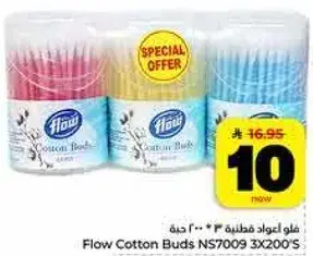 Flow Cotton Buds 3x200's