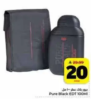 Pure Black EDT 100ml