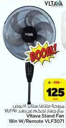 Vltava Stand Fan 18in W/Remote VLF3071