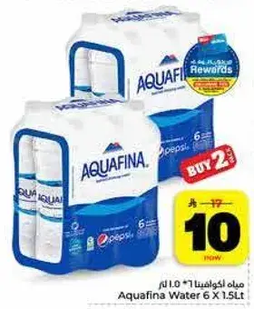 Aquafina Water 6 X 1.5Lt