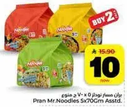 Pran Mr.Noodles 5x70 gm Assorted