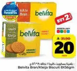 Belvita Bran/Kleija Biscuit 8X56gm