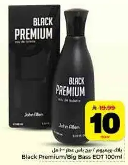 Black Premium/Big Bass EDT 100ml