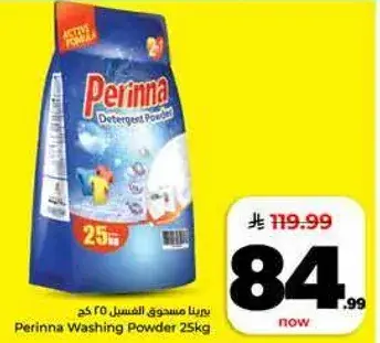 Perinna Washing Powder 25kg
