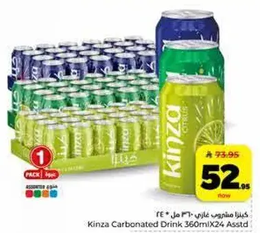 Kinza Carbonated Drink 360ml X 24