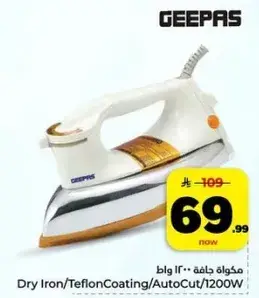 Dry Iron with Teflon Coating